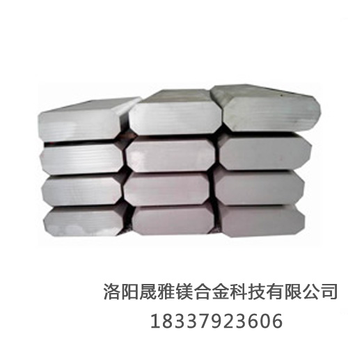 關于鎂合金的那些事兒